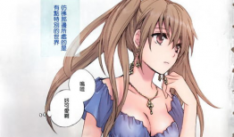 巨乳邪恶漫画,尺度突破的视觉冲击