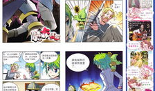 飒乐漫画,青春校园的欢乐篇章