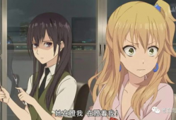 柑橘味香气动漫,探寻柑橘味香气的动漫世界